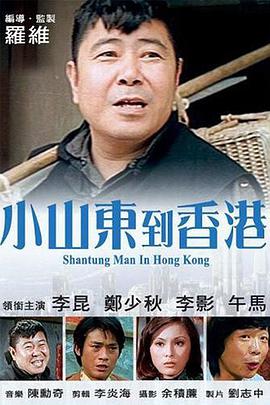 美女羞羞动态图